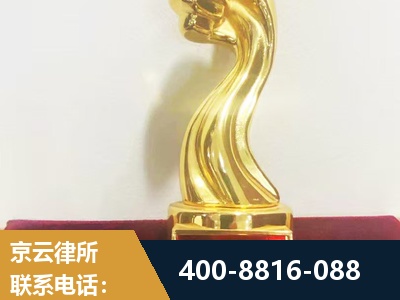 罗定-企业厂房拆迁