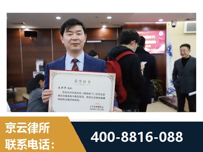 罗定-强拆维权