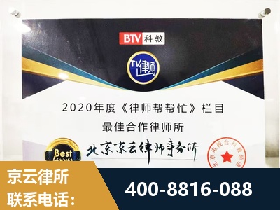 罗定-行政诉讼
