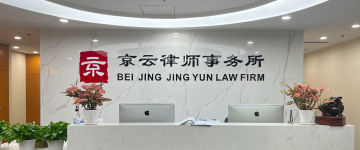 罗定-首屏背景图