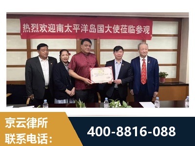 罗定-分家析产