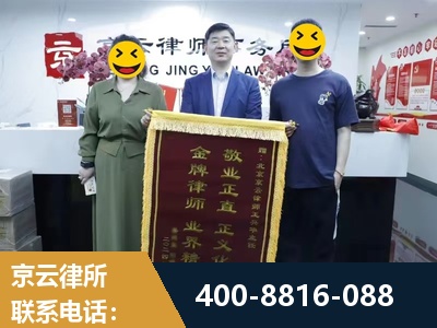 罗定-房屋拆迁
