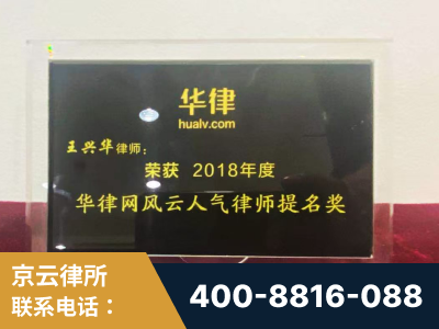 罗定-企业展示图