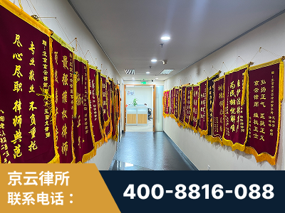 罗定-企业展示图